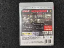 Metal Gear Solid 4 Guns of the Patriots - PS3 R.webp