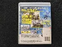 MX vs ATV Alive - PS3 R.webp