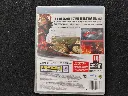 Prototype 2 - PS3 R.webp
