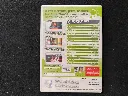 SingStar Pop - PS2 R.webp