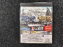 Assassin's Creed Revelations - PS3 R.webp