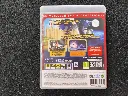 Sonic Unleashed - PS3 R.webp