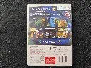 Super Mario Galaxy - WII R.webp