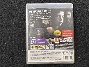The Last of Us - PS3 (2) R.webp