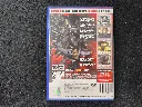 True Crime New York City - PS2 R.webp