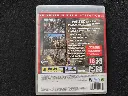 Dead Island (Édition GOTY) - PS3 R.webp