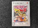 Dragon Ball Z Budokai 2 - PS2.webp