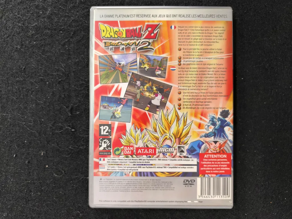 Dragon Ball Z Budokai 2 - PS2 R.webp