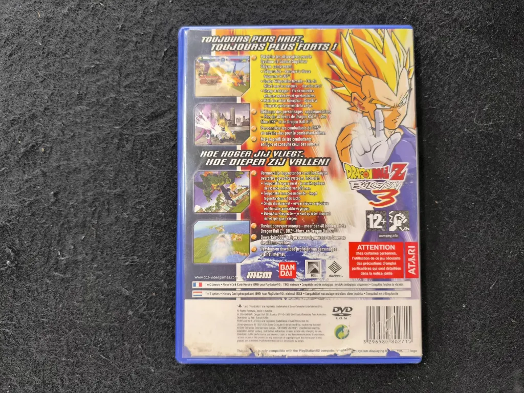 Dragon Ball Z Budokai 3 - PS2 R.webp