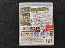 FIFA 09 - PS3 R.webp