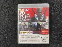Hitman Absolution - PS3 R.webp