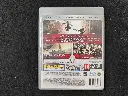 Assassin's Creed II - PS3 R.webp