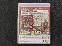 LEGO Pirates des Caraïbes - PS3 R.webp
