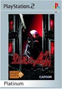 Devil May Cry - PS2